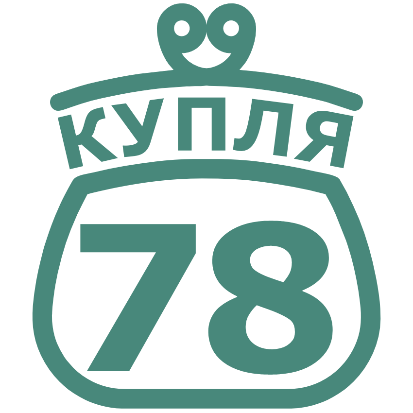 КУПЛЯ 78 комиссионный магазин